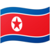 games slot 77 pusat bola tangkas Timnas Korea Selatan memutuskan satu grup dengan timnas Korea Utara
